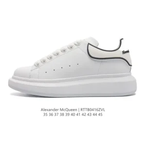Alexander McQueen Tread Slick Smooth Leather Sneaker with Glow Tail