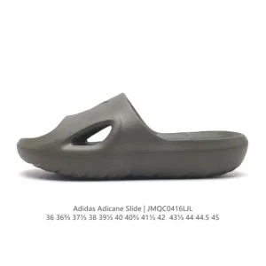 Adidas Adicane Slide Sandals - Summer Unisex Beach & Water Slide Sandals