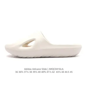 adidas Adicane Slide Sandals - Summer Unisex Beach & Pool Slides