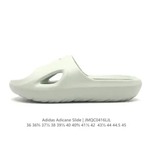 adidas Adicane Slide Sandals - Summer Unisex Beach & Pool Slides