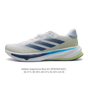 Adidas Supernova Rise Shoes - Comfortable Running Shoes for Men and Women