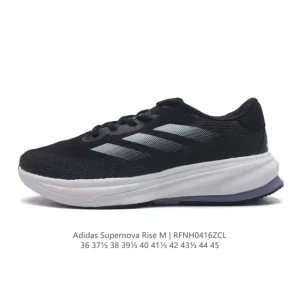Adidas Supernova Rise Shoes - Comfortable Running Shoes for Men & Women