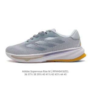 Adidas Supernova Rise Shoes - Comfortable Running Shoes for Men and Women