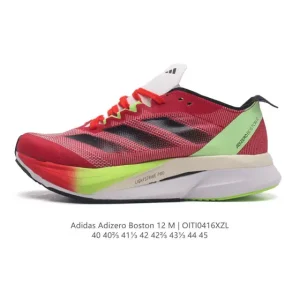 adidas Adizero Boston 12 Men's Running Shoes - Marathon Training & Racing