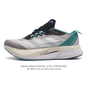 Adidas Adizero Boston 12 Men's Running Shoes - Limited Edition for Marathon Training