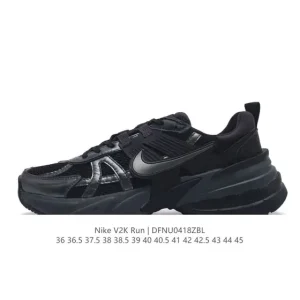Nike V2K Run Retro Running Shoe - White/Metallic