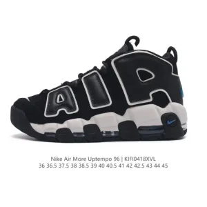 Nike Air More Uptempo '96 Men's and Women's Basketball Shoes