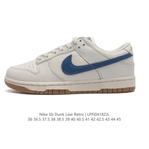 Nike Dunk Low Retro Vintage Basketball Skate Shoes