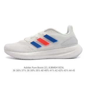 Adidas Pureboost 22 Running Shoes for Men and Women - Gz5174