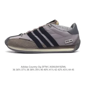 Adidas Originals x Song For The Mute Country OG Sneakers