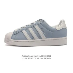 Adidas Superstar '82 Women's Classic Shell Toe Sneakers