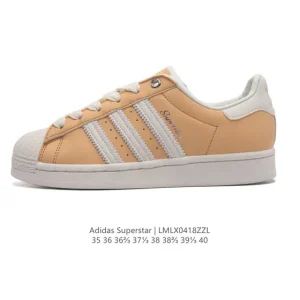 Adidas Superstar '82 Women's Classic Shell Toe Sneakers