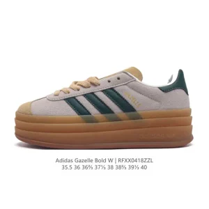 Adidas Gazelle Bold Women's Retro Thick Sole Sneakers