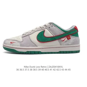 Nike Dunk Low Retro Vintage Skate Shoes