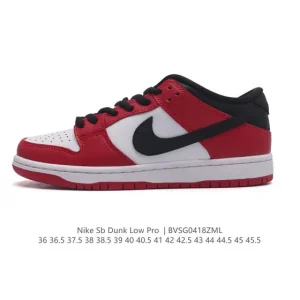 Nike SB Dunk Low Pro BQ6817-600 Vintage Skate Shoes