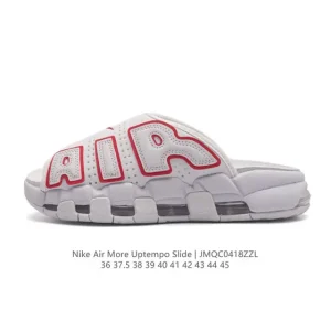 Nike Air More Uptempo Slide - Men's & Women's Slide Sandals
