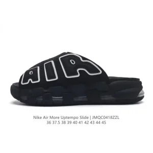 Nike Air More Uptempo Slide Sandals - Men's & Women's