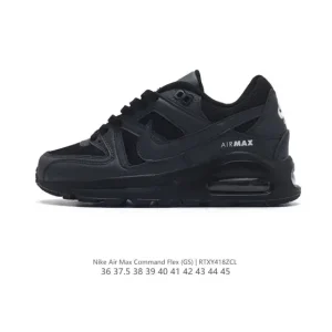 Nike Air Max Command Men's Running Shoes
