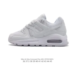 Nike Air Max Command Men's Running Shoes with Max Air Cushioning