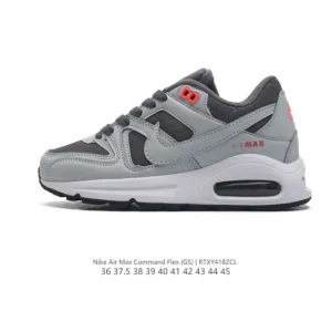 Nike Air Max Command Men's Running Shoes