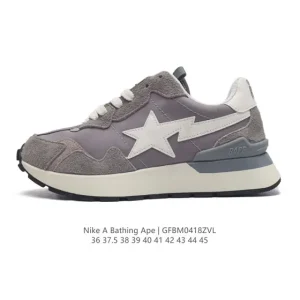 Bape x Nike Air Force 1 Low Camo Sneakers