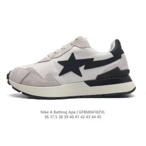 Bape x Nike Air Force 1 Low Camo Sneakers