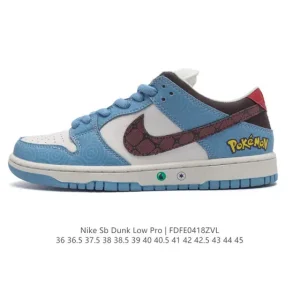 Nike SB Dunk Low Pro FQ1180-001 Vintage Skate Shoes
