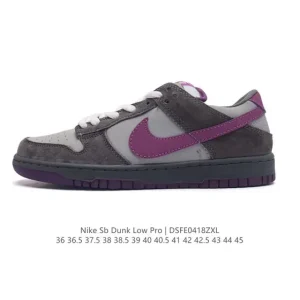 Nike SB Dunk Low Pro Unisex Retro Skate Sneakers Classic Style