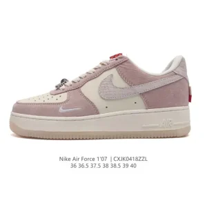 Nike Air Force 1 '07 Low Women's Shoes - B59055-011