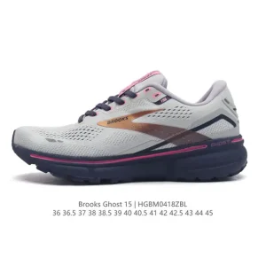 Brooks Ghost 15 Max Cushion Running Shoes