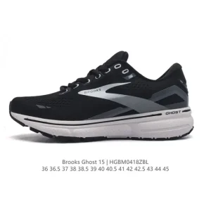 Brooks Ghost 15 Max - Classic Max Cushion Running Shoes