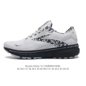 Brooks Ghost 15 Max - Classic Max Cushion Running Shoes
