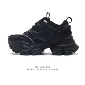 Ogr Carbon Blade 2.0 Unisex Futuristic Sneakers