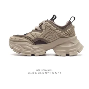 Ogr Carbon Blade Universe Series Unisex Fashion Sneakers
