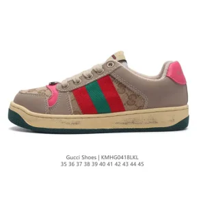 Gucci Screener Old Vintage Leather Sneakers