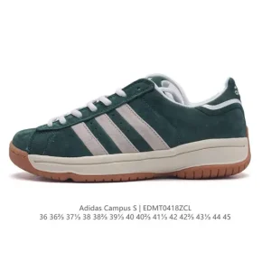 Adidas Campus 00S Bread Retro Sneakers