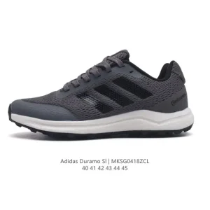Adidas Duramo SL Men's Running Shoes - Lightweight & Breathable for Training