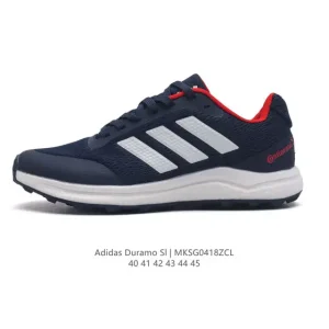 Adidas Duramo SL Men's Running Shoes - Lightweight & Breathable