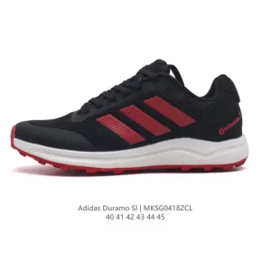 Adidas Duramo SL Men's Running Shoes for Training and Racing