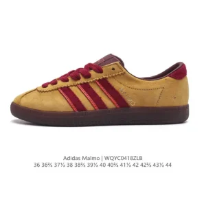 Adidas Malmo Net Spzl Low-Top Sneakers - City Series