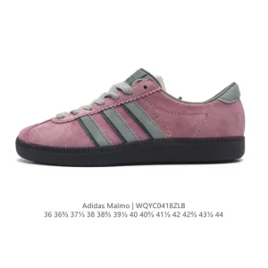 Adidas Malmo Net Spzl Low Top Sneakers - City Series