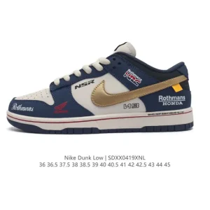 Nike Dunk Low Vintage White Blue Denim Sneakers