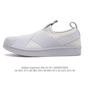Adidas Superstar Sli On W S White Mountain Collab Shoes