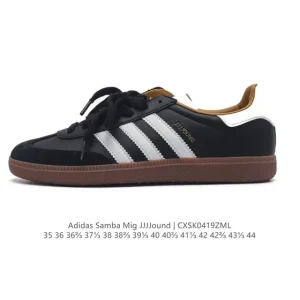 Adidas Samba Mig Jjjjound Collaboration German Made Leather Sneakers