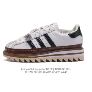 Clot x Adidas Originals Superstar Shark Teeth Limited Edition Sneakers