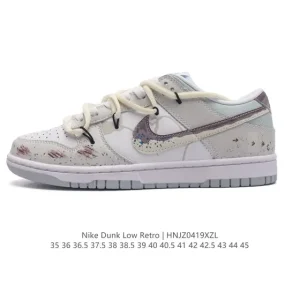 Nike Dunk Low Dragon Tea Custom Hand-Painted Sneakers