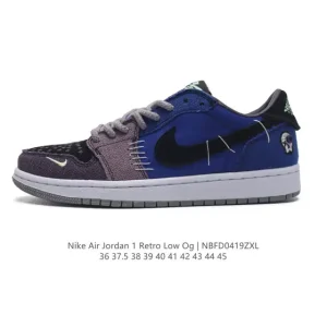Jordan Zion Voodoo AJ1 Low Brown Patchwork