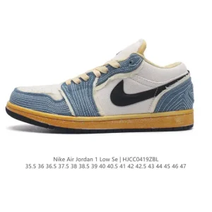 Jordan Air 1 Low Retro Basketball Shoes