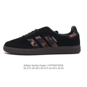 Adidas Samba Vegan Unisex Sneakers Classic Retro Training Shoes