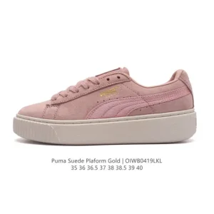 Puma Suede Platform Gold Women's Retro Sneakers